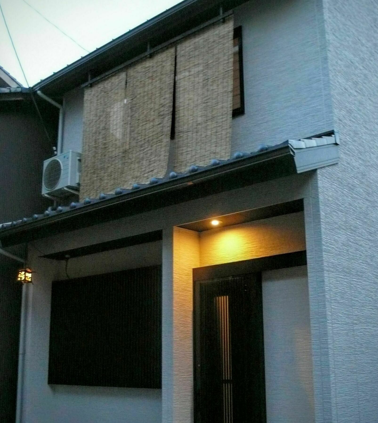 Soukeian Apartment *