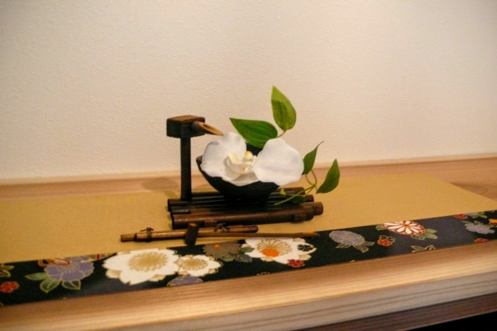 Soukeian Apartment *